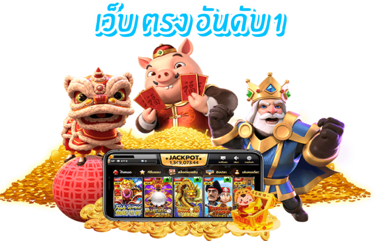 betflikusa-สล็อตเว็บตรง